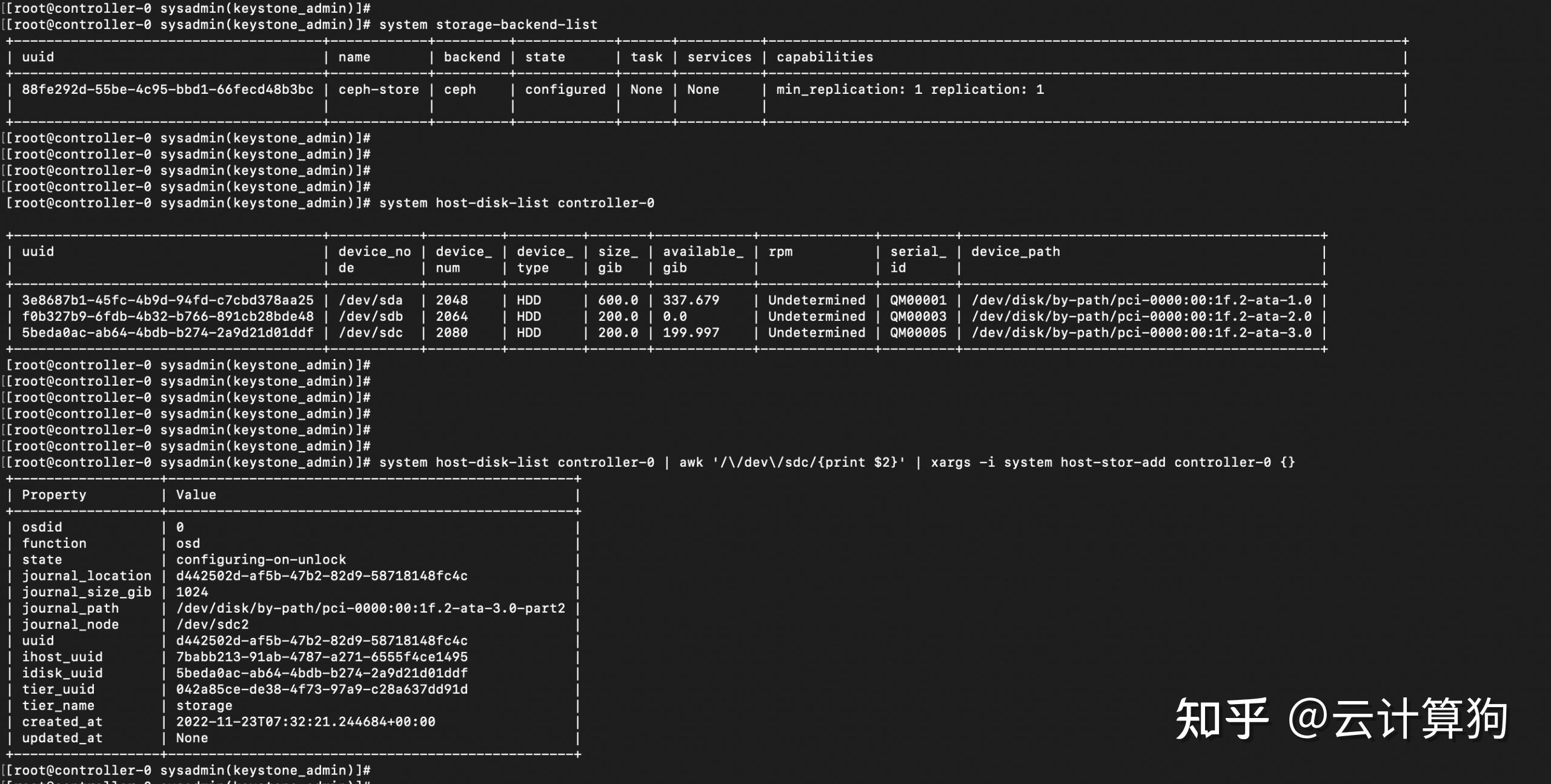 ubuntu系统安装教程_Ubuntu系统ISO镜像文件安装_https://bianchenghao6.com/blog_后端_第43张