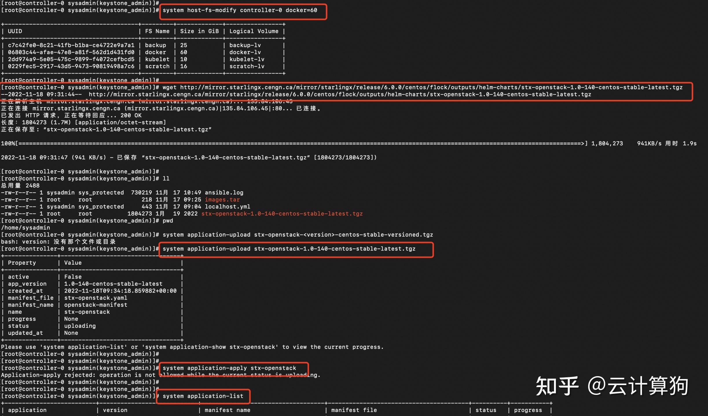 ubuntu系统安装教程_Ubuntu系统ISO镜像文件安装_https://bianchenghao6.com/blog_后端_第47张