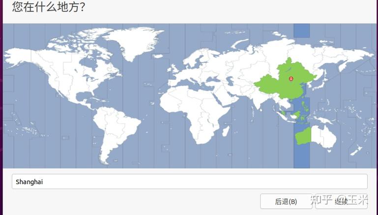 ubuntu20.04分区方案详解500_ubuntu20双系统分区_https://bianchenghao6.com/blog_后端_第49张