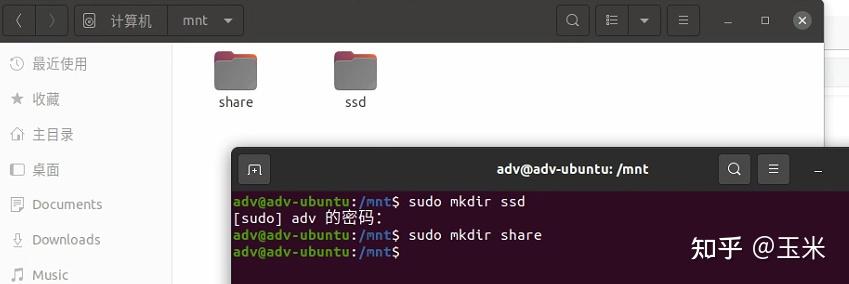 ubuntu20.04分区方案详解500_ubuntu20双系统分区_https://bianchenghao6.com/blog_后端_第99张