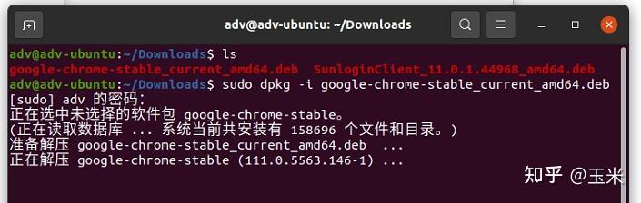 ubuntu20.04分区方案详解500_ubuntu20双系统分区_https://bianchenghao6.com/blog_后端_第129张