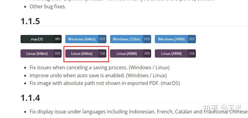 ubuntu20.04分区方案详解500_ubuntu20双系统分区_https://bianchenghao6.com/blog_后端_第167张