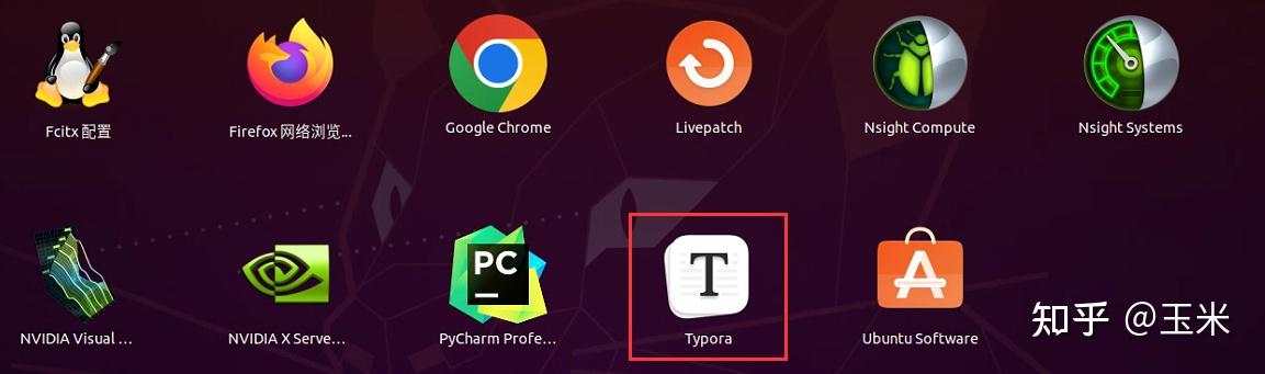 ubuntu20.04分区方案详解500_ubuntu20双系统分区_https://bianchenghao6.com/blog_后端_第187张