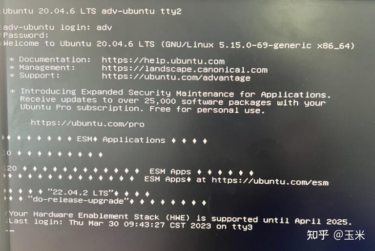 ubuntu20.04分区方案详解500_ubuntu20双系统分区_https://bianchenghao6.com/blog_后端_第195张