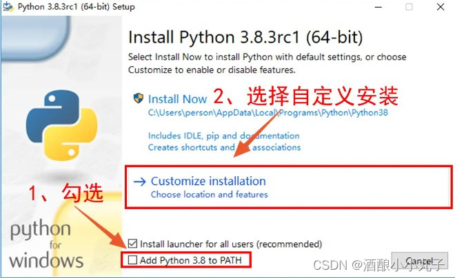 python安装教程CSDN_Python安装教程_https://bianchenghao6.com/blog_后端_第6张