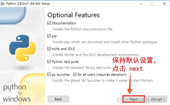 python安装教程CSDN_Python安装教程_https://bianchenghao6.com/blog_后端_第7张