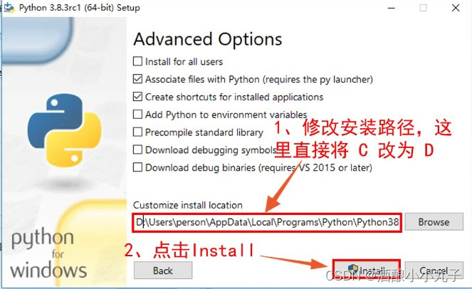 python安装教程CSDN_Python安装教程_https://bianchenghao6.com/blog_后端_第8张