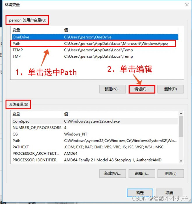 python安装教程CSDN_Python安装教程_https://bianchenghao6.com/blog_后端_第15张