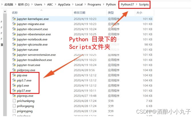 python安装教程CSDN_Python安装教程_https://bianchenghao6.com/blog_后端_第21张