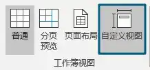 word文件没有保存怎么找回来_word文件保存了怎么恢复之前文件_https://bianchenghao6.com/blog_后端_第13张