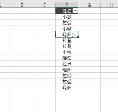 word文件没有保存怎么找回来_word文件保存了怎么恢复之前文件_https://bianchenghao6.com/blog_后端_第23张