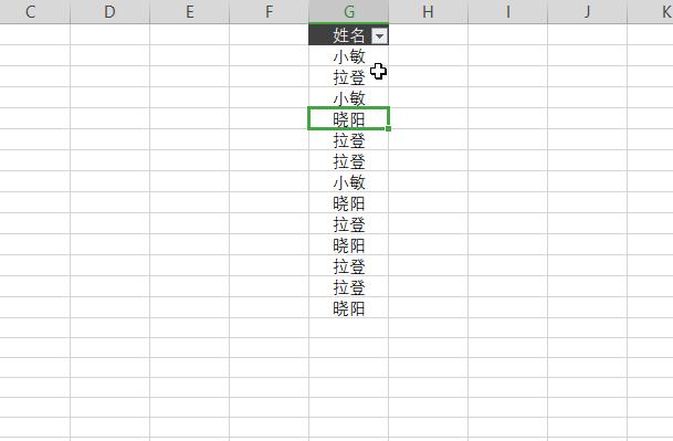 word文件没有保存怎么找回来_word文件保存了怎么恢复之前文件_https://bianchenghao6.com/blog_后端_第27张