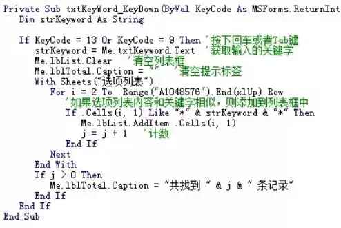 word文件没有保存怎么找回来_word文件保存了怎么恢复之前文件_https://bianchenghao6.com/blog_后端_第33张