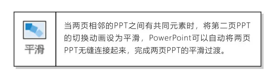 word文件没有保存怎么找回来_word文件保存了怎么恢复之前文件_https://bianchenghao6.com/blog_后端_第43张