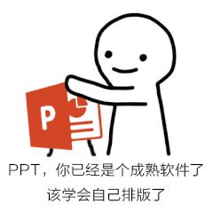 word文件没有保存怎么找回来_word文件保存了怎么恢复之前文件_https://bianchenghao6.com/blog_后端_第97张