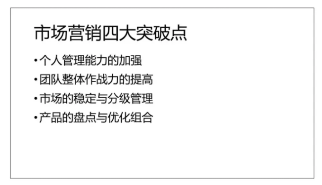 word文件没有保存怎么找回来_word文件保存了怎么恢复之前文件_https://bianchenghao6.com/blog_后端_第115张