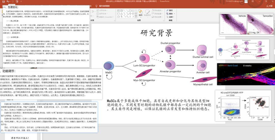 snipaste截图卡在桌面_截图软件snipaste无法运行_https://bianchenghao6.com/blog_后端_第7张