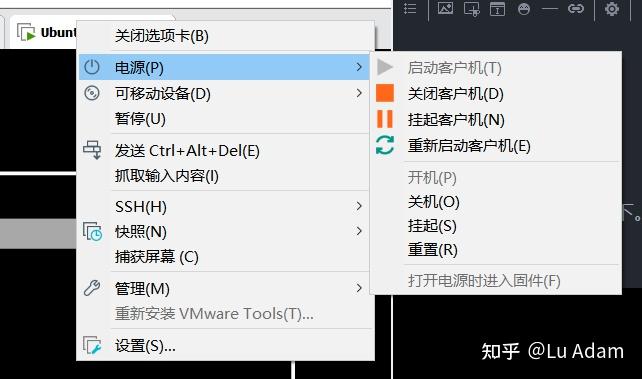 ubuntu18.04默认用户名和密码_如何修改ubuntu用户名和密码