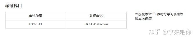 xshell使用consoles线连接交换机_如何用console口配置交换机_https://bianchenghao6.com/blog_后端_第5张