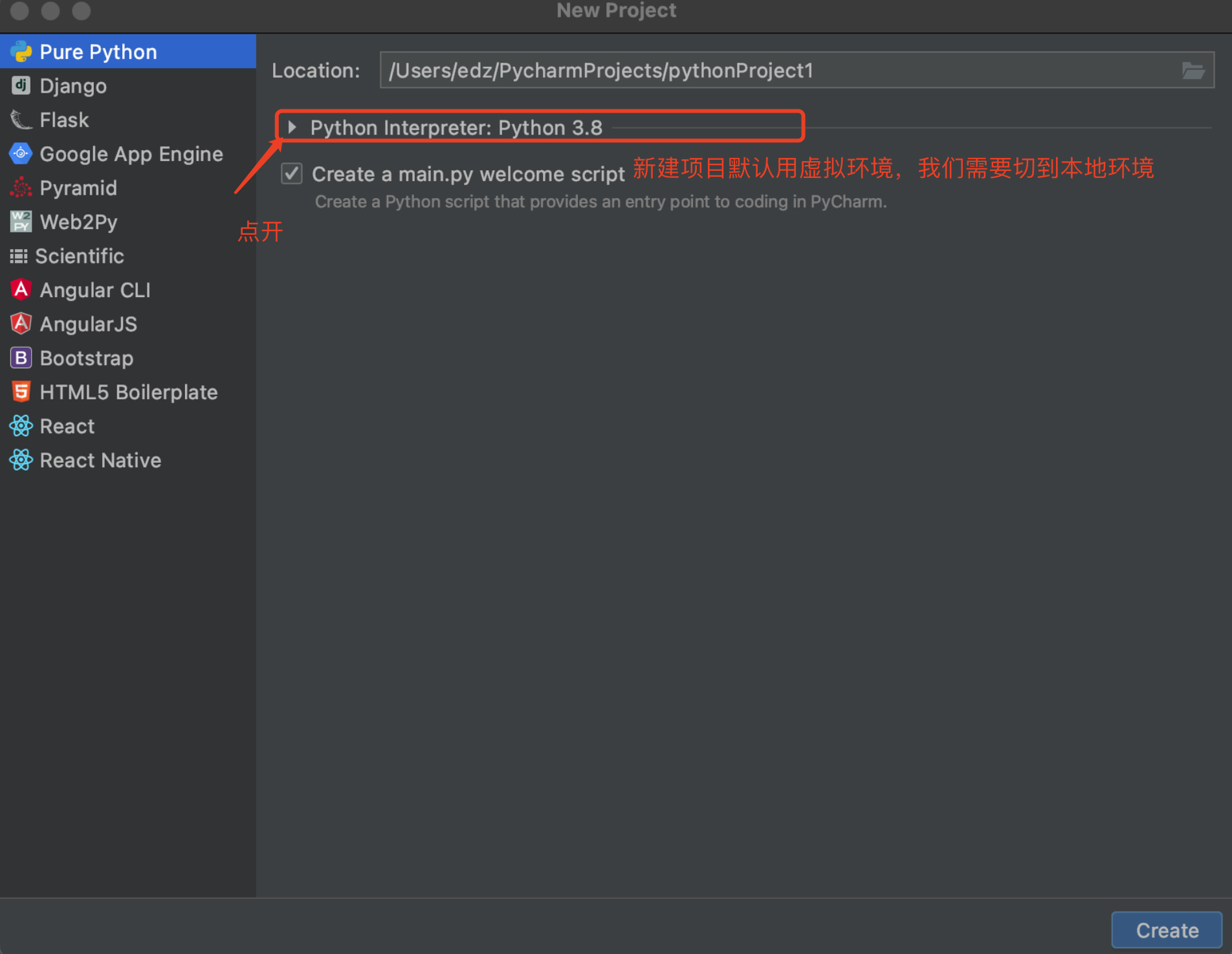 pycharm配置python运行环境mac_mac搭建python开发环境_https://bianchenghao6.com/blog_后端_第1张