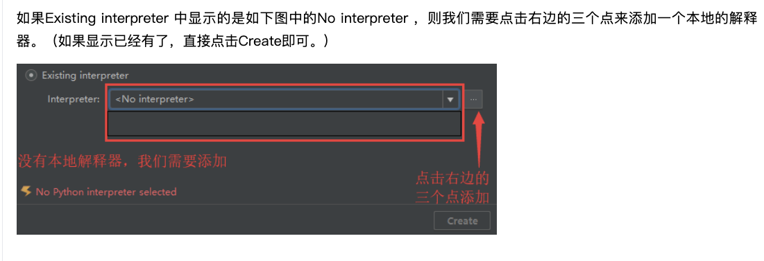 pycharm配置python运行环境mac_mac搭建python开发环境_https://bianchenghao6.com/blog_后端_第3张