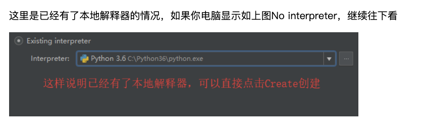 pycharm配置python运行环境mac_mac搭建python开发环境_https://bianchenghao6.com/blog_后端_第4张