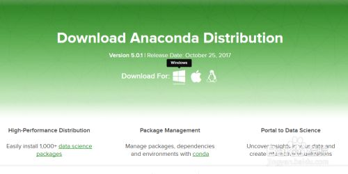 python安装教程anaconda_win7安装anaconda_https://bianchenghao6.com/blog_后端_第2张