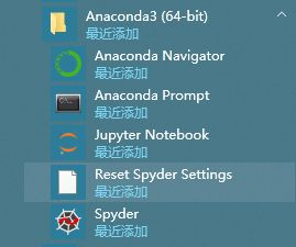 python安装教程anaconda_win7安装anaconda_https://bianchenghao6.com/blog_后端_第14张