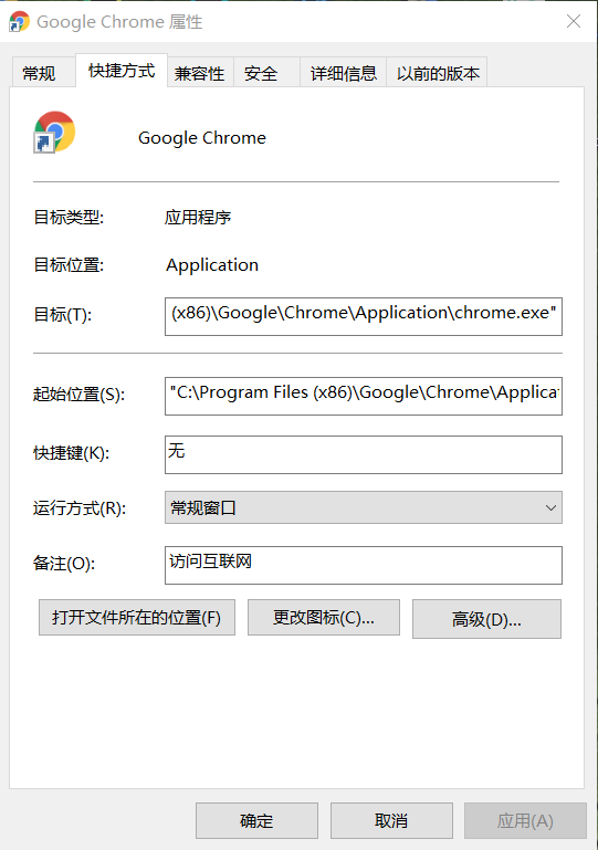 python安装教程anaconda_win7安装anaconda_https://bianchenghao6.com/blog_后端_第29张