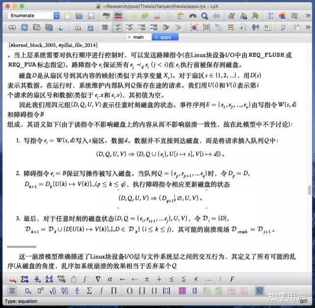 vscode怎么运行代码的命令_vscode里的终端不能执行命令_https://bianchenghao6.com/blog_后端_第5张