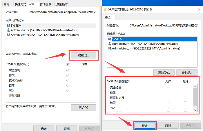 7zip怎么解压文件到d盘_电脑怎么7zip解压文件_https://bianchenghao6.com/blog_后端_第5张