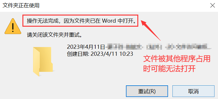 7zip怎么解压文件到d盘_电脑怎么7zip解压文件_https://bianchenghao6.com/blog_后端_第7张