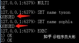 redis面试题缓存击穿_redis底层实现原理面试题_https://bianchenghao6.com/blog_后端_第5张