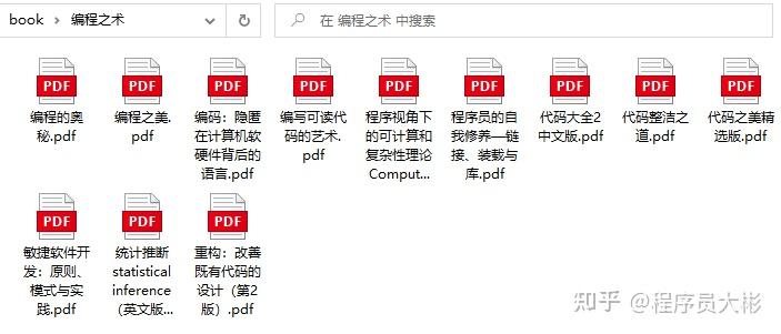 redis面试题缓存击穿_redis底层实现原理面试题_https://bianchenghao6.com/blog_后端_第21张