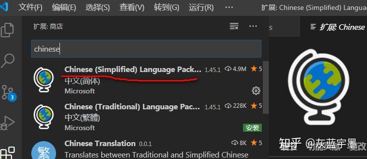 vscode怎么运行代码vue_vscode怎么用浏览器打开网页_https://bianchenghao6.com/blog_后端_第3张