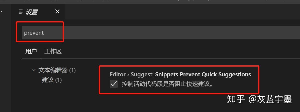 vscode怎么运行代码vue_vscode怎么用浏览器打开网页_https://bianchenghao6.com/blog_后端_第7张