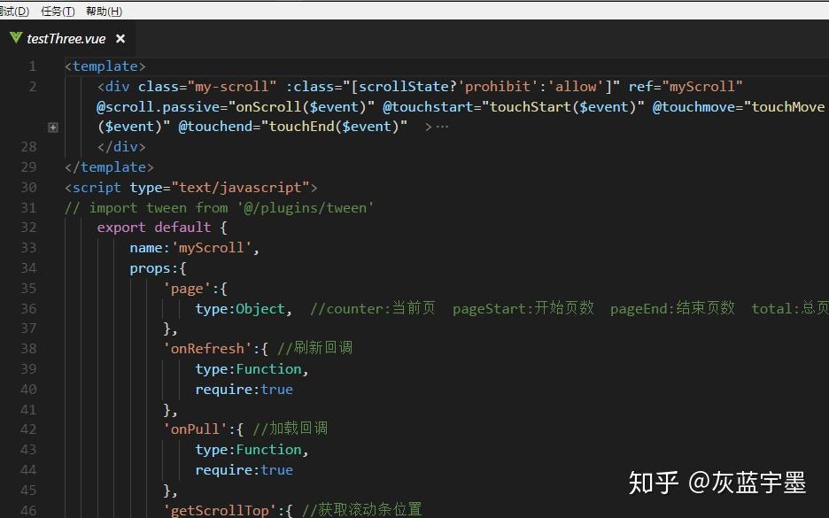 vscode怎么运行代码vue_vscode怎么用浏览器打开网页_https://bianchenghao6.com/blog_后端_第27张