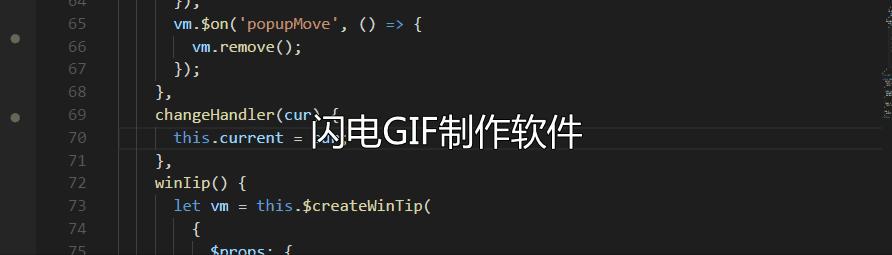 vscode怎么运行代码vue_vscode怎么用浏览器打开网页_https://bianchenghao6.com/blog_后端_第39张