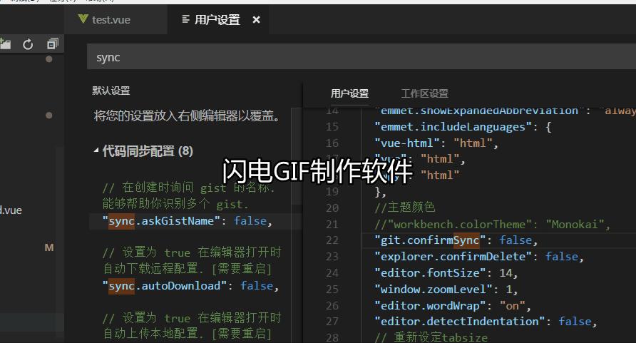 vscode怎么运行代码vue_vscode怎么用浏览器打开网页_https://bianchenghao6.com/blog_后端_第59张