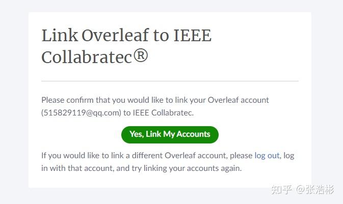 overleaf免费版_overleaf付费功能有必要吗_https://bianchenghao6.com/blog_后端_第15张