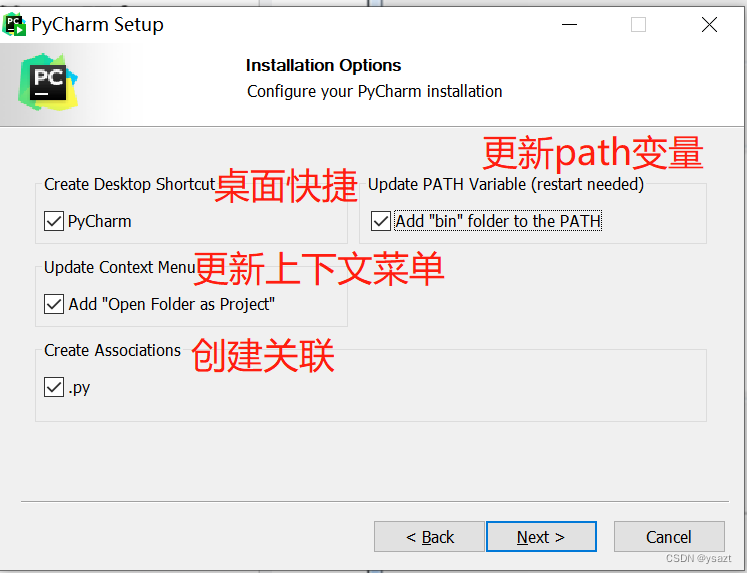 python安装教程3.11.2_python3.7.0安装教程_https://bianchenghao6.com/blog_后端_第10张