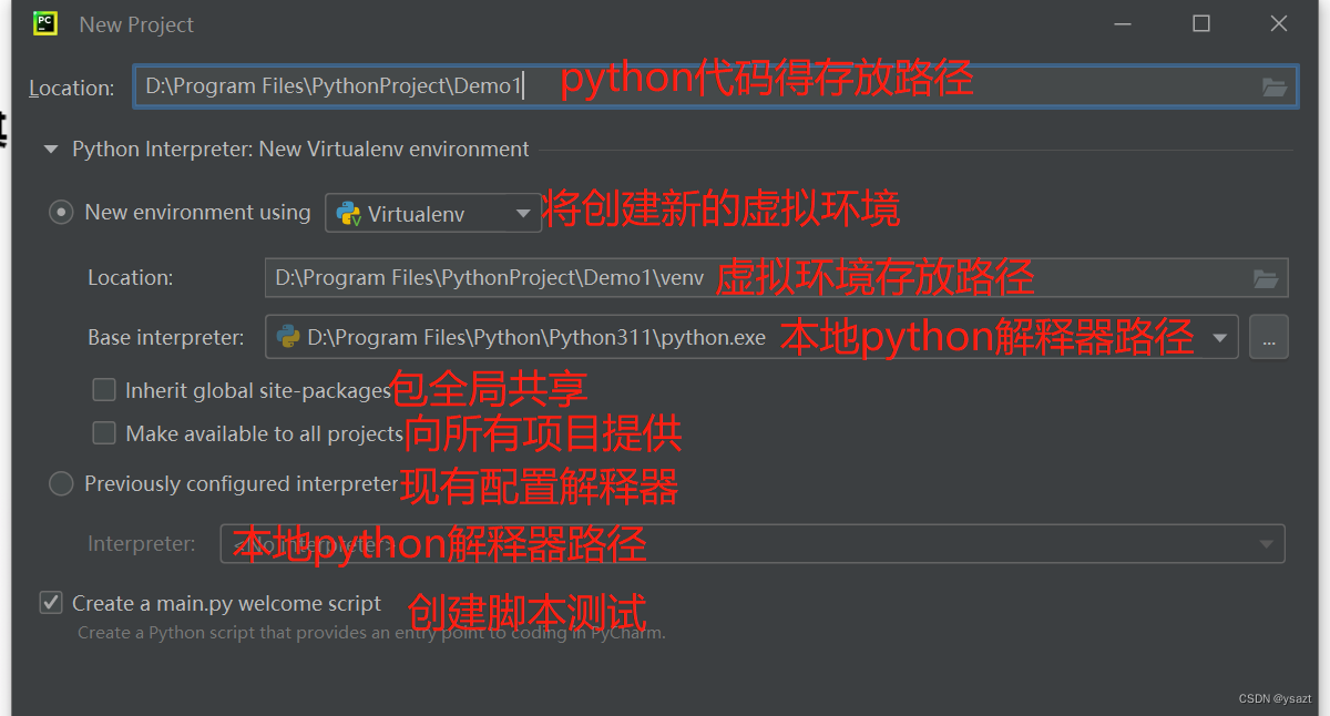 python安装教程3.11.2_python3.7.0安装教程_https://bianchenghao6.com/blog_后端_第12张