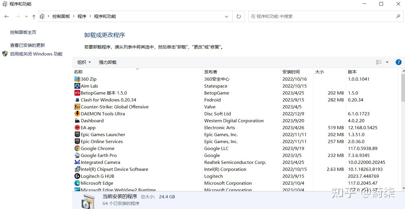 vmware虚拟机怎么删除_怎么删除VMwareWorkstation_https://bianchenghao6.com/blog_后端_第19张