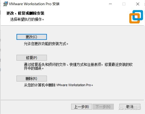 vmware虚拟机怎么删除_怎么删除VMwareWorkstation_https://bianchenghao6.com/blog_后端_第21张