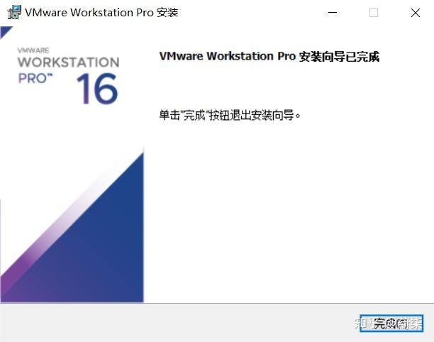 vmware虚拟机怎么删除_怎么删除VMwareWorkstation_https://bianchenghao6.com/blog_后端_第29张