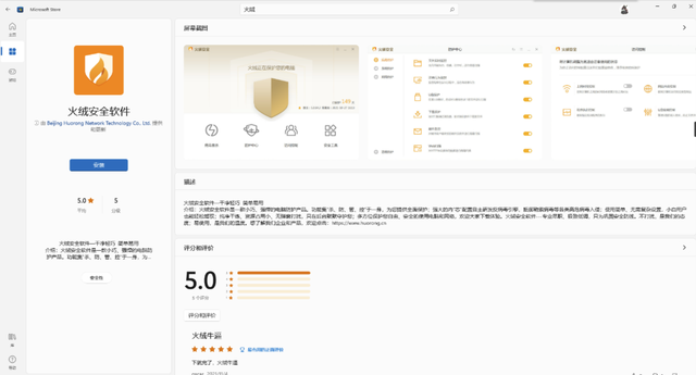 bandizip压缩完该怎么用软件_bandizip解压后怎么安装软件_https://bianchenghao6.com/blog_后端_第1张