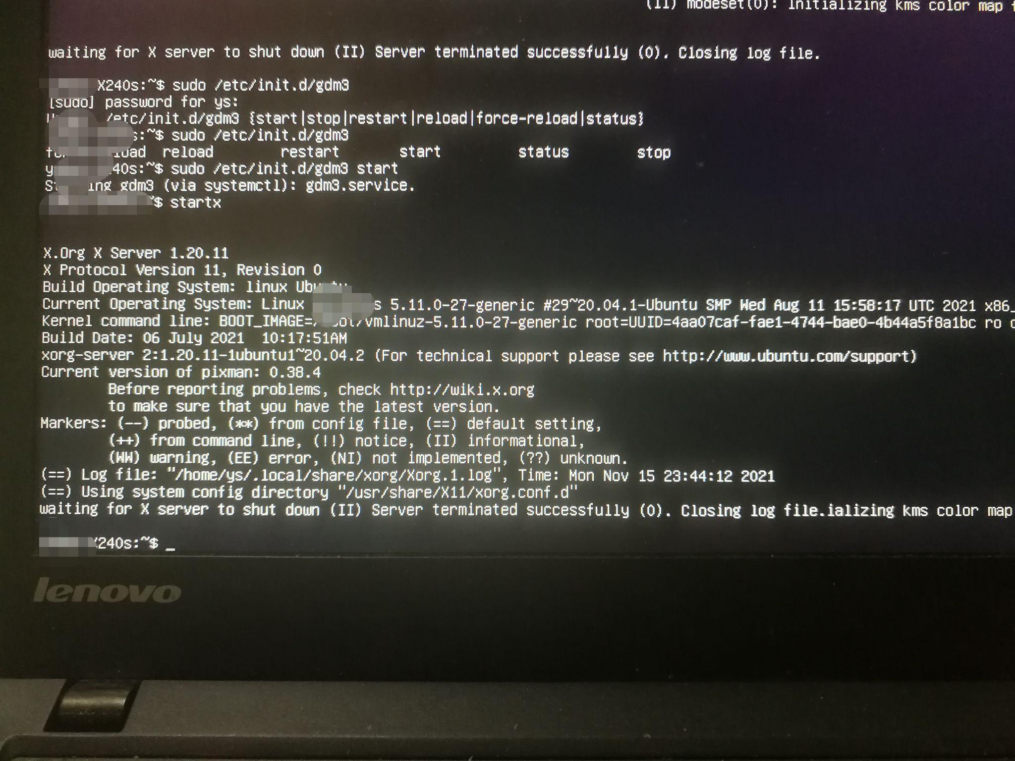 ubuntu 无法进入桌面 也无法进入终端_ubuntu安装完成后无法进入系统_https://bianchenghao6.com/blog_后端_第1张