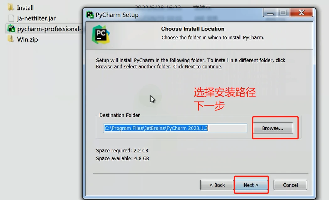 pycharm激活码2023_Pycharm2023.1版本怎么安装_后端_第3张_编程好6博客 pycharm激活码2023_Pycharm2023.1版本怎么安装_https://bianchenghao6.com/blog_后端_第3张