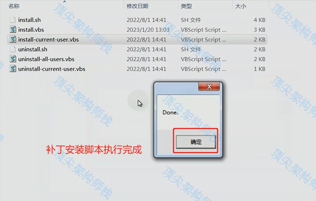 pycharm激活码2023_Pycharm2023.1版本怎么安装_后端_第13张_编程好6博客 pycharm激活码2023_Pycharm2023.1版本怎么安装_https://bianchenghao6.com/blog_后端_第13张