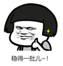 pycharm激活码2023_Pycharm2023.1版本怎么安装_后端_第17张_编程好6博客 pycharm激活码2023_Pycharm2023.1版本怎么安装_https://bianchenghao6.com/blog_后端_第17张